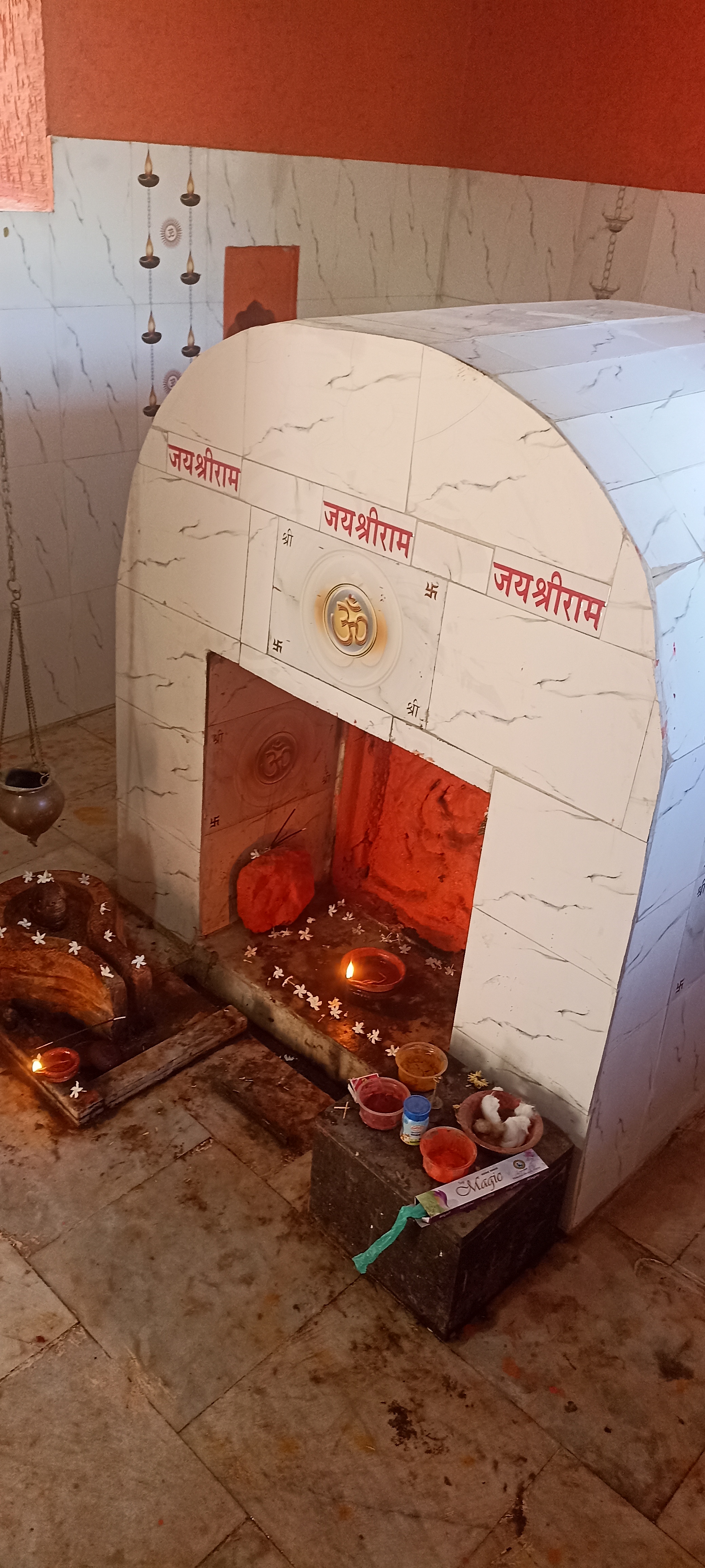 Temple